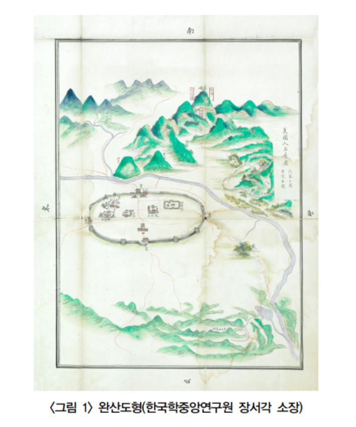 고종 11년인 1874년  당시 전라북도 관찰사였던 이완용이 완산의 상황과 어명 수행 상태를 보고하기 위해 작성한 어람용 지도인 '완산도형'. 김경미 교수 논문 중 캡처