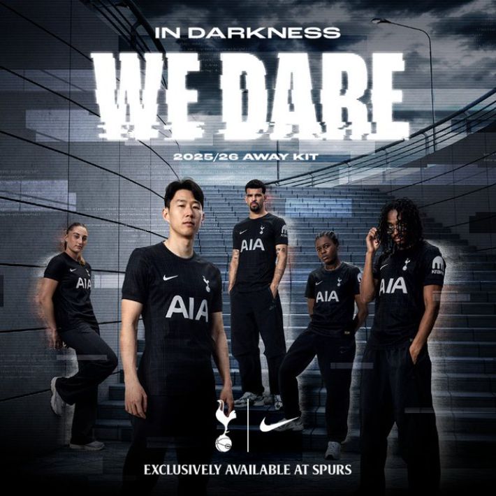 토트넘 홋스퍼 X