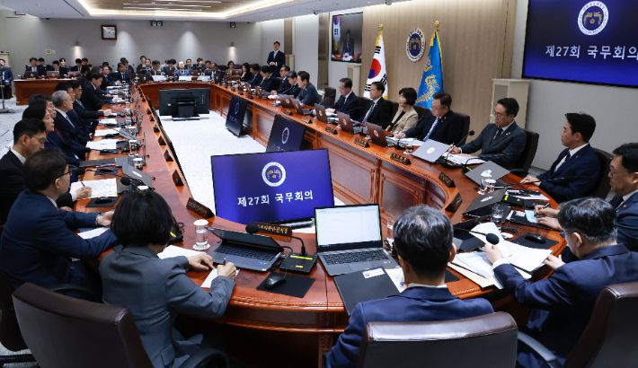 이재명 대통령 국무회의 주재. 연합뉴스