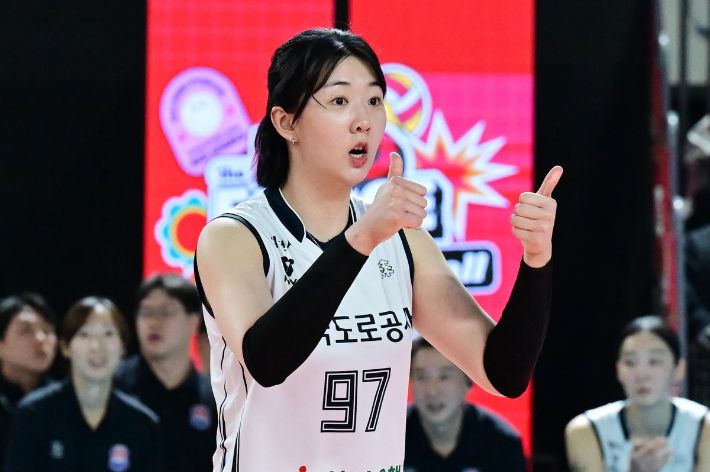 한국도로공사 강소휘. KOVO