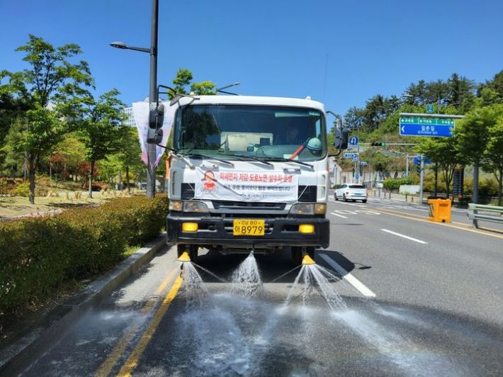 울산시 제공