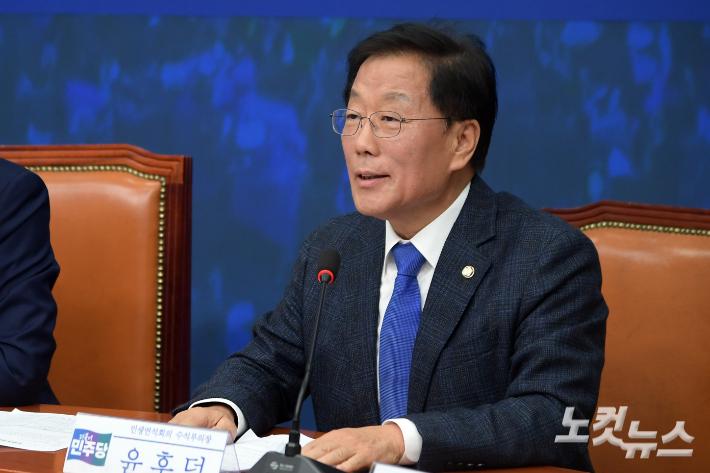 더불어민주당 윤후덕 의원. 윤창원 기자