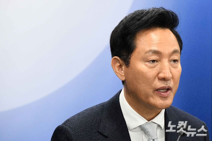 오세훈 서울시장이 지난 3월 19일 정부서울청사에서 주택시장 안정화 방안을 발표하고 있다. 박종민 기자