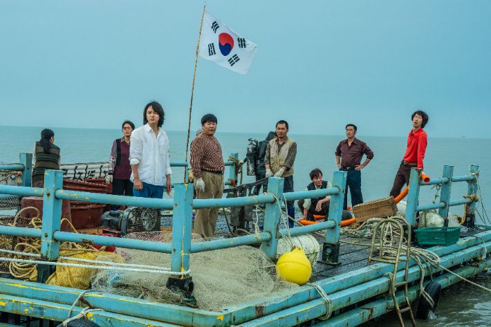 '파인: 촌뜨기들'. 월트디즈니 컴퍼니 코리아 제공