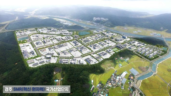 경주 SMR 국가산단 조감도. 경주시 제공