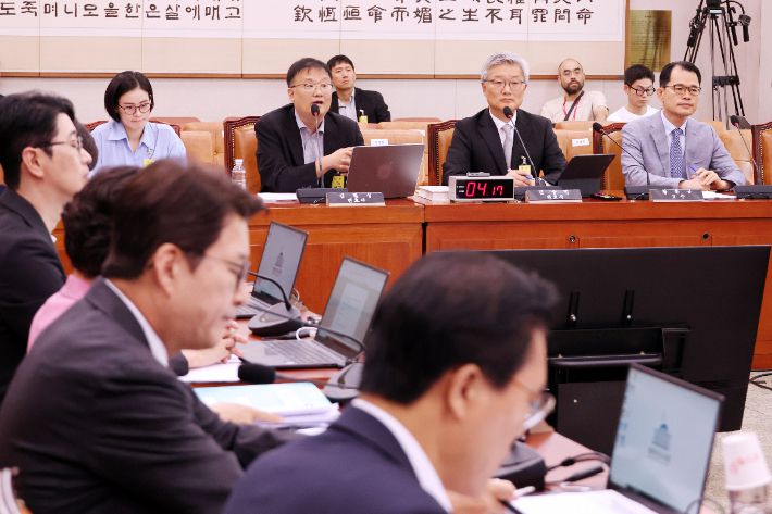 9일 국회 법제사법위원회 전체회의에서 열린 검찰개혁 법안 관련 공청회에서 김필성 변호사가 법안에 대한 의견을 진술하고 있다. 연합뉴스