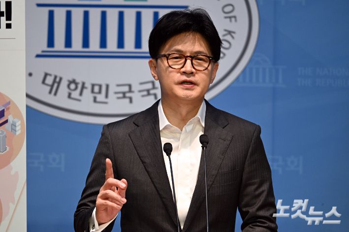 국민의힘 한동훈 대선 경선 후보가 22일 서울 여의도 국회 소통관에서 정책 비전발표을 하고 있다. 윤창원 기자