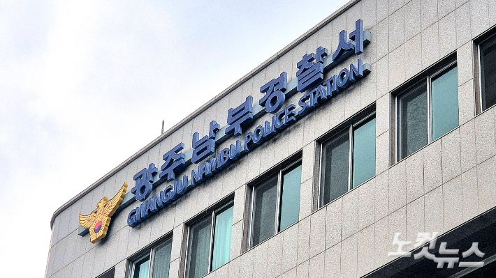 한아름 기자