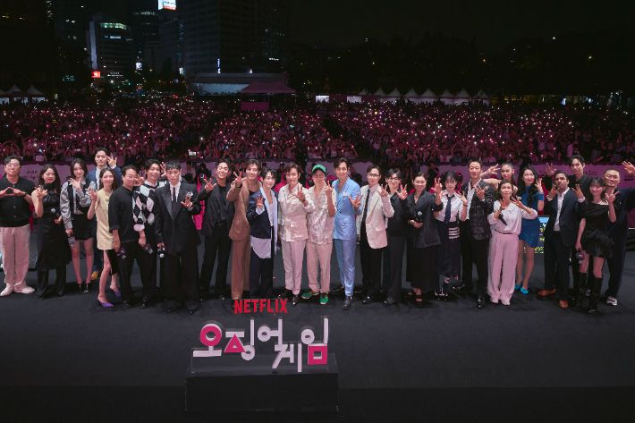 광화문 행사 퍼레이드. 넷플릭스 제공