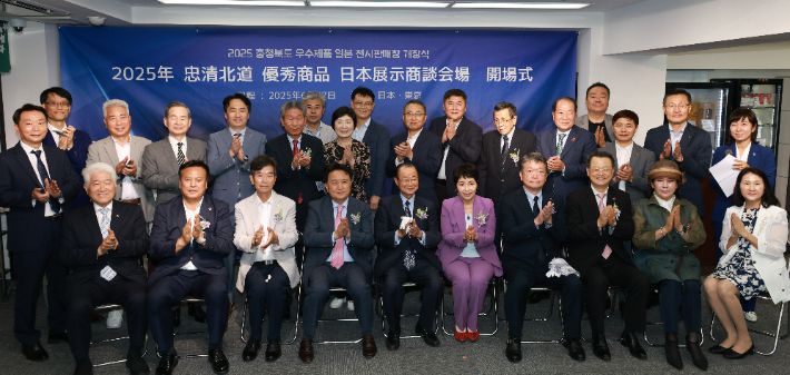 충북도 제공