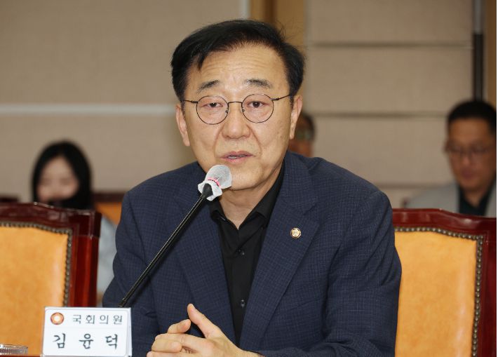 국토교통부 장관 후보자로 지명된 더불어민주당 김윤덕 의원. 연합뉴스