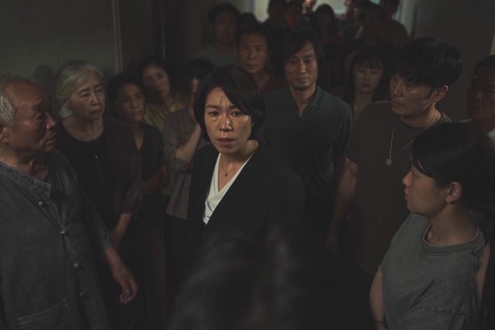 영화 '84제곱미터'. 넷플릭스 제공