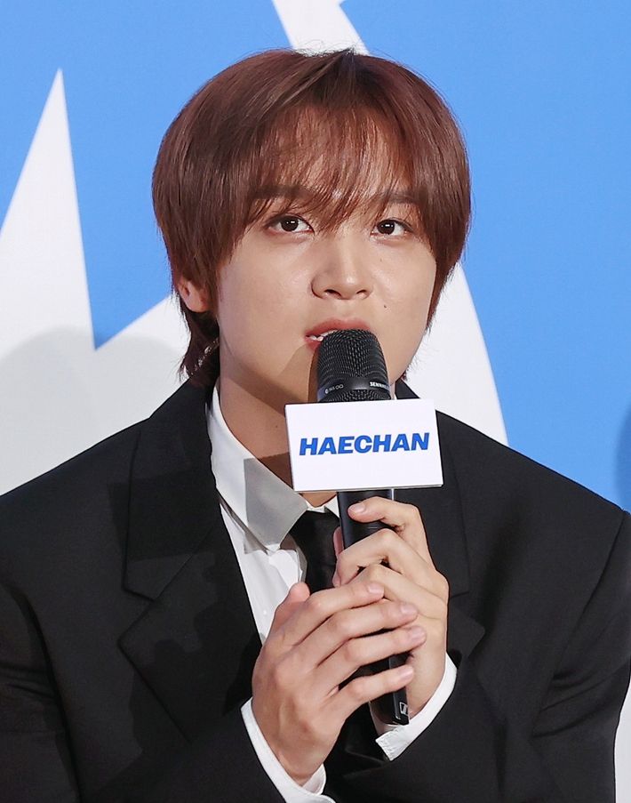 NCT 드림 해찬. 연합뉴스