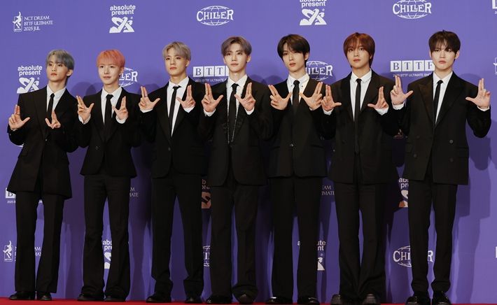 그룹 NCT 드림. 연합뉴스
