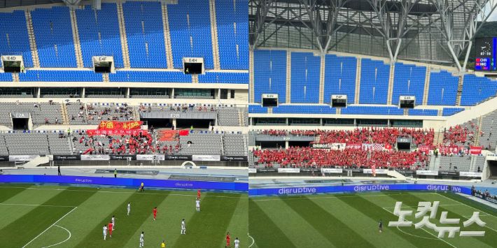 15일 용인미르스타디움에서 열린 중국과 홍콩의 동아시안컵 3차전을 찾은 중국 응원단(왼쪽)과 홍콩 응원단(오른쪽). 김조휘 기자