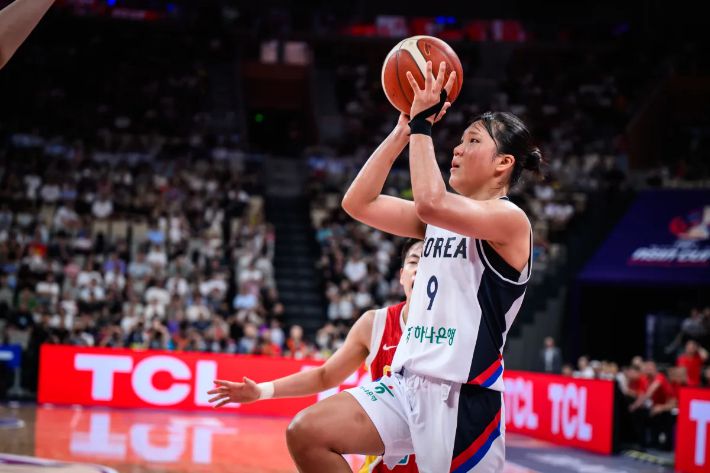 박지현. FIBA 홈페이지