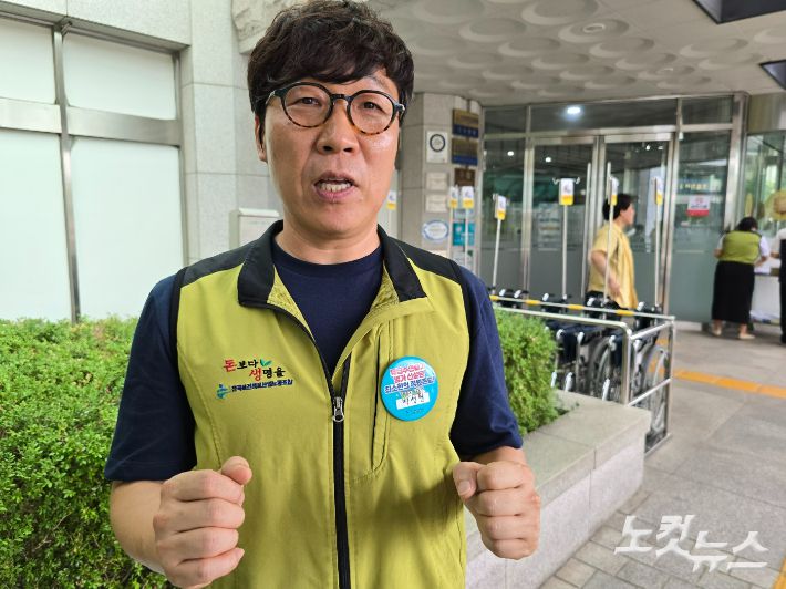 박성현 지부장이 설명하고 있다. 고영호 기자