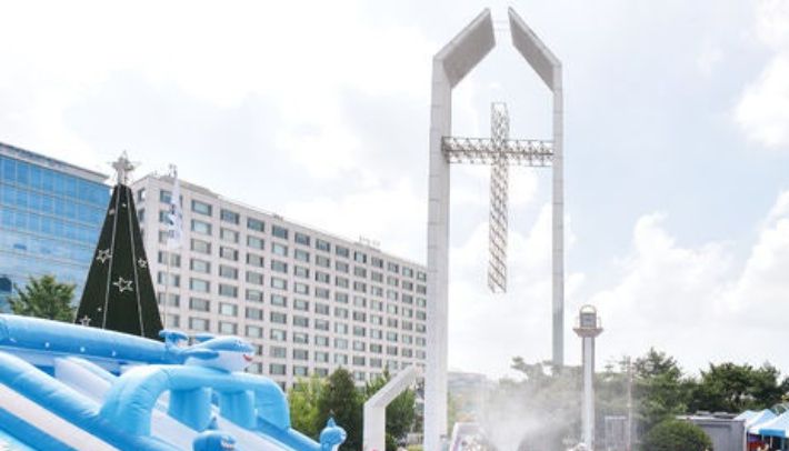 여의도 순복음 교회 제공