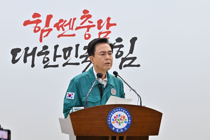 김태흠 충남지사가 22일 호우 피해 관련 도의 지원 대책을 설명하고 있다. 충남도 제공