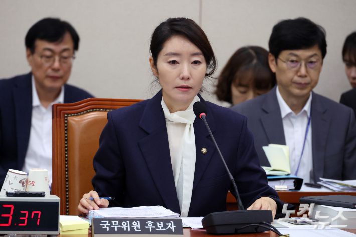 더불어민주당 강선우 의원. 윤창원 기자