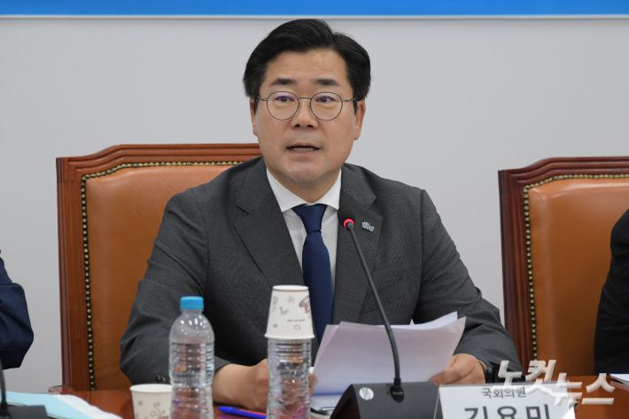 박찬대 의원. 윤창원 기자