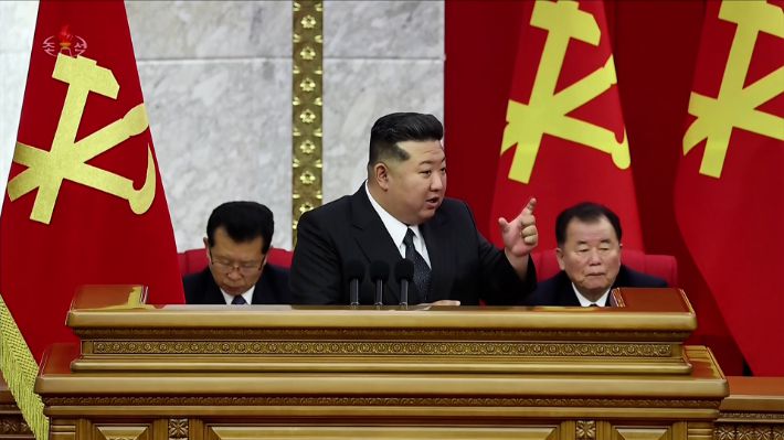 김정은 북한 국무위원장. 연합뉴스