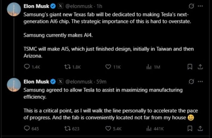 일론 머스크 테슬라 CEO의 엑스 게시글. 엑스 캡처