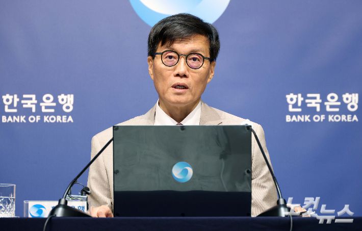 이창용 한국은행 총재. 사진공동취재단