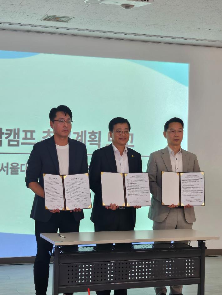 왼쪽부터 신석우 대전CBS 보도제작국장, 이주열 남서울대 라이즈사업단장, 민형환 CMB 플랫폼혁신본부 이사. 남서울대 제공