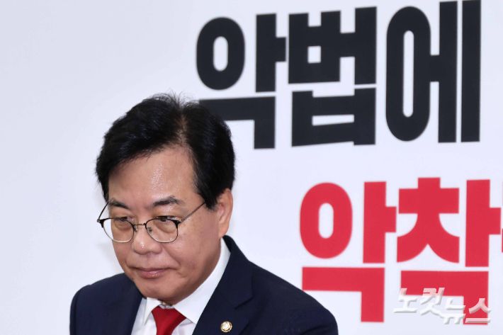 송언석 국민의힘 비상대책위원장 겸 원내대표. 박종민 기자