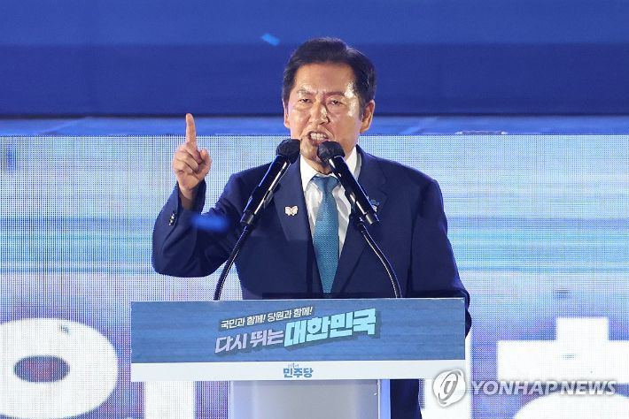 [연합뉴스 자료사진] 연합뉴스