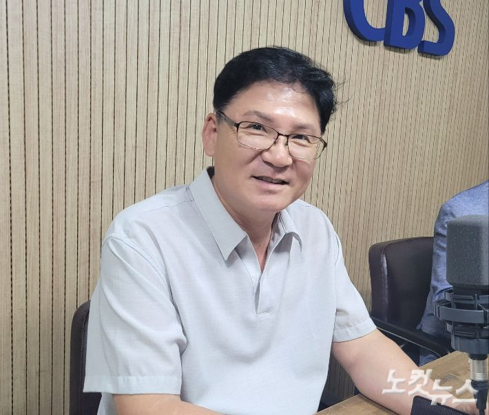 국민의힘 유상용 충북도의원. 충북CBS