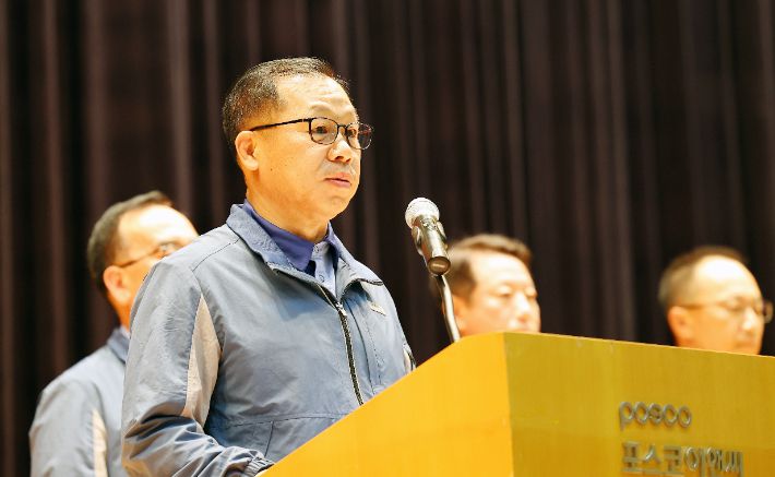 정희민 포스코이앤씨 사장. 연합뉴스