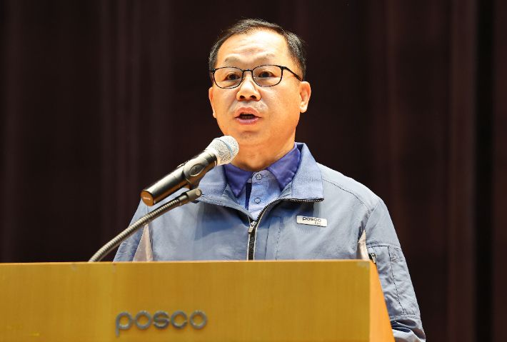 정희민 포스코이앤씨 사장. 연합뉴스