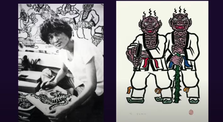 오윤 작가 판화. 베카 하딩 유튜브 영상 캡처