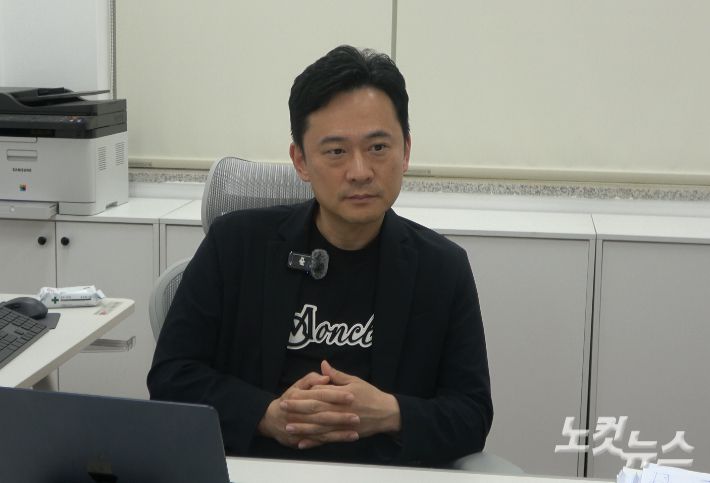 정수종 서울대 기후환경 AI연구센터장(환경관리학과 교수). 장윤우 기자