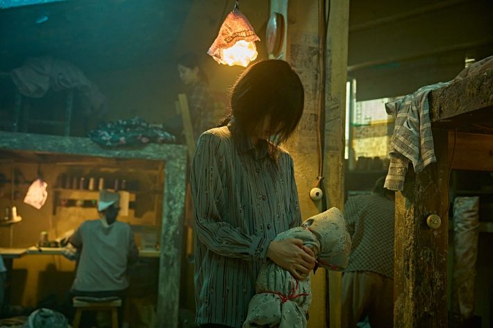 영화 '얼굴' 스틸컷. 플러스엠 엔터테인먼트 제공