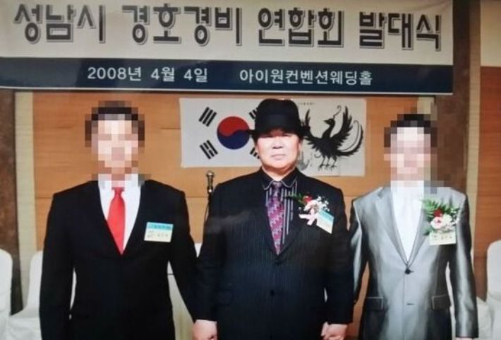 출처 이기인 개혁신당 사무총장 SNS