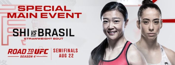 ROAD TO UFC 시즌4 준결승 스페셜 메인 이벤트, 스밍(사진 왼쪽) vs  브루나 브라질 홍보 포스터. UFC 제공