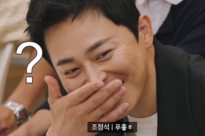 쿠팡플레이 제공