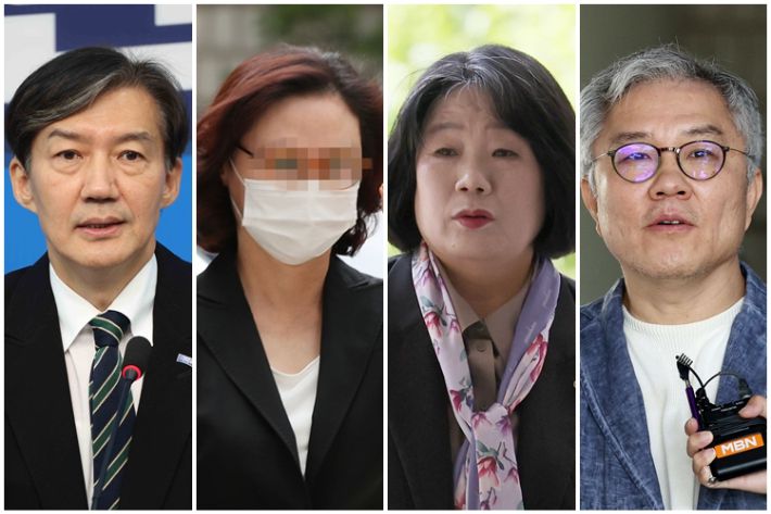 왼쪽부터 조국 전 조국혁신당 대표·정경심 전 동양대 교수 ·윤미향 전 의원·최강욱 전 의원. 연합뉴스