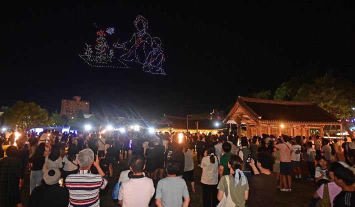 드론 라이트 쇼. 강릉문화원 제공