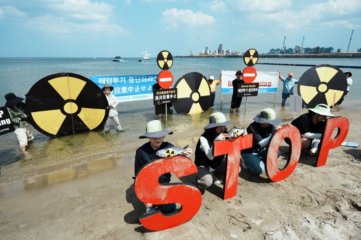 포항환경운동연합 제공