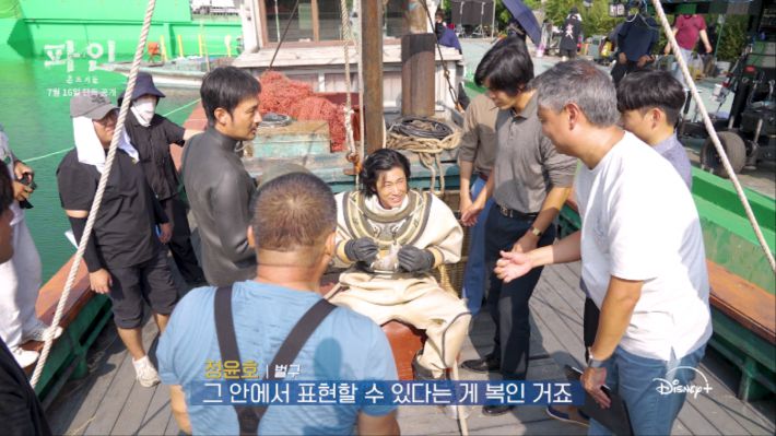 월트디즈니 컴퍼니 코리아 제공