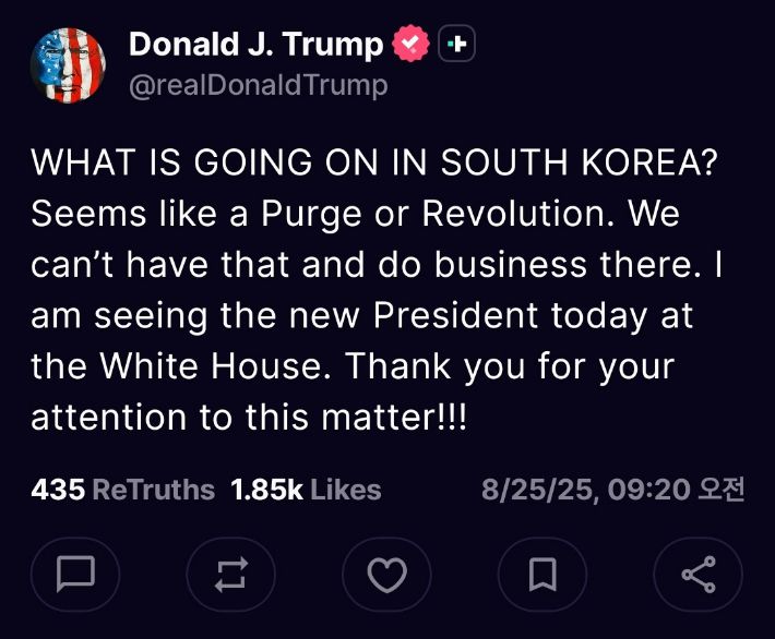 트럼프 대통령 트루스소셜 캡처