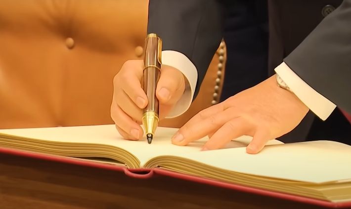 이재명 대통령 서명용 펜