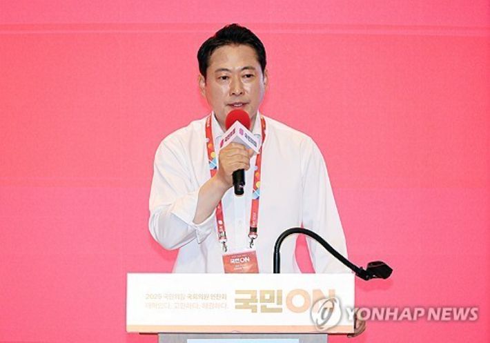 (인천=연합뉴스) 박동주 기자 = 국민의힘 장동혁 대표가 29일 인천국제공항공사 항공교육원에서 열린 2025 국민의힘 국회의원 연찬회에서 마무리 발언을 하고 있다. 2025.8.29     pdj6635@yna.co.kr (끝) 연합뉴스