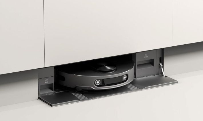 LG전자 로봇청소기  '히든 스테이션'. LG전자 제공