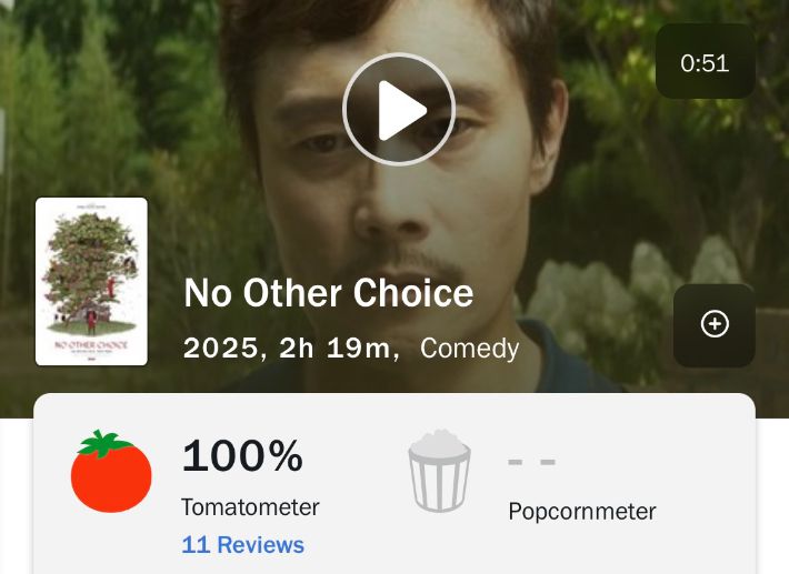 로튼 토마토 화면 캡처