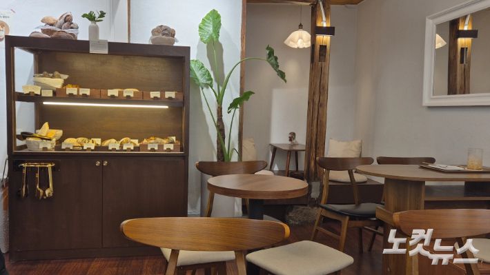 서울 종로구 익선동 베이커리 카페 내부 사진. 김지현 인턴기자